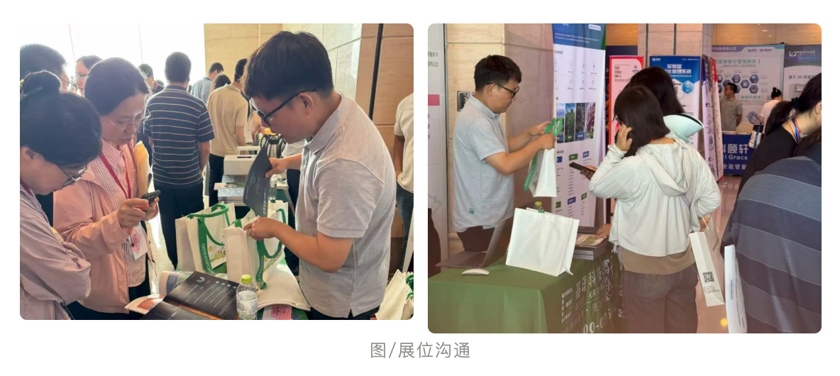 1755240766689263.png WX20250815-144925@2x.png