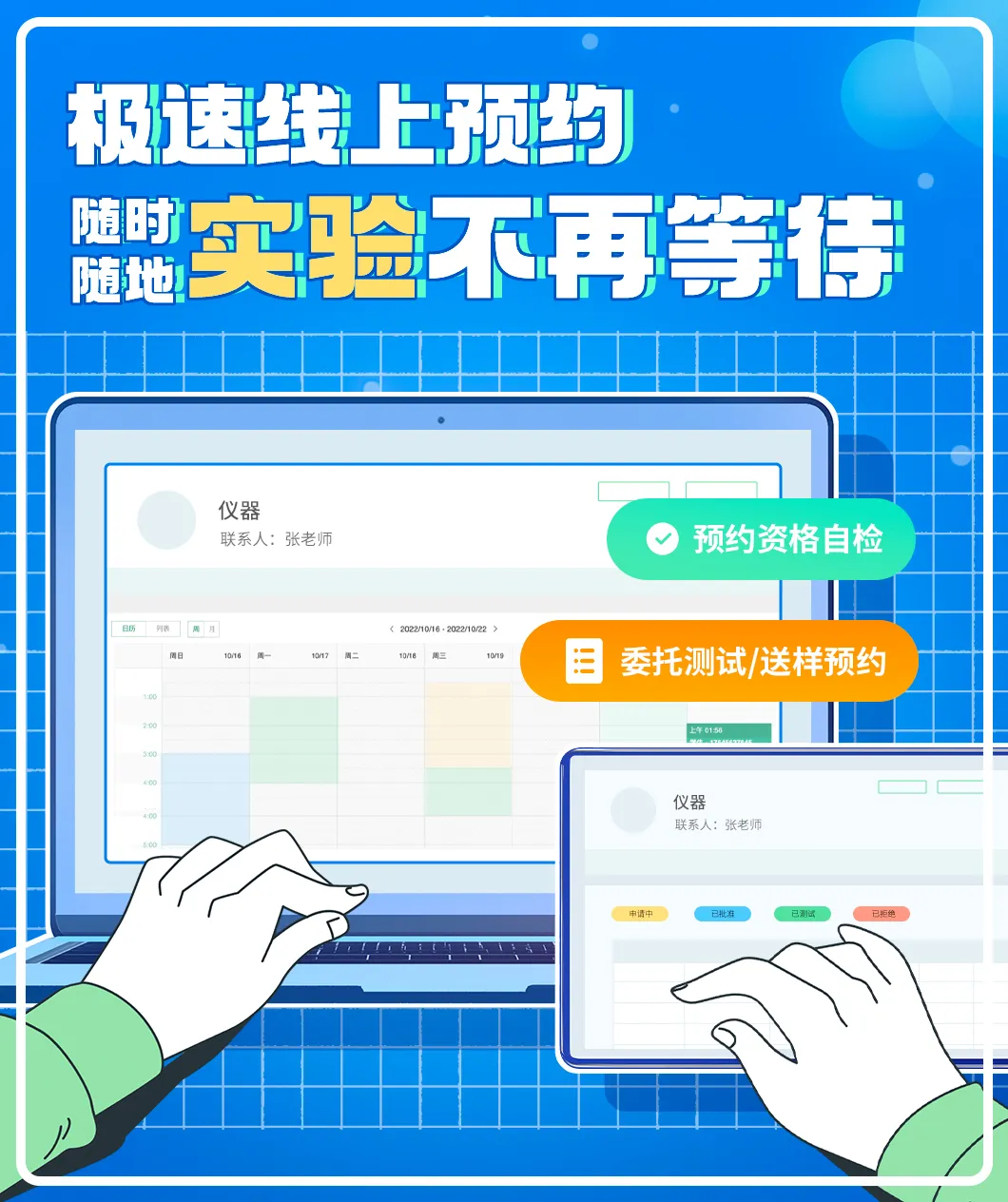 1763712762110287.png 1f98143c-499b-4eb2-a7c4-70aa9b037124.png